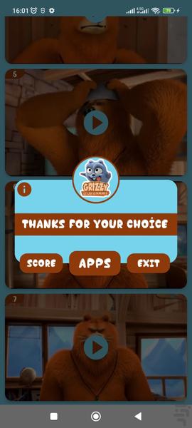 کارتون گریزی بدون اینترنت 4 - Image screenshot of android app