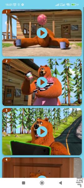 کارتون گریزی بدون اینترنت 4 - Image screenshot of android app