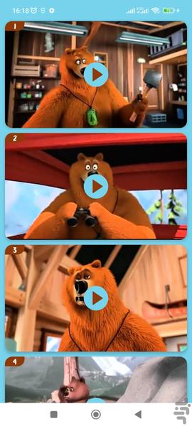 کارتون گریزی بدون اینترنت 5 - Image screenshot of android app