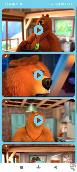 کارتون گریزی بدون اینترنت 6 - Image screenshot of android app