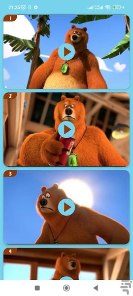 کارتون گریزی بدون اینترنت 8 - Image screenshot of android app