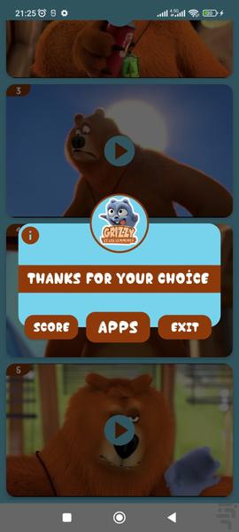 کارتون گریزی بدون اینترنت 8 - Image screenshot of android app