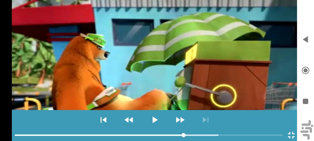 کارتون گریزی بدون اینترنت ۹ - عکس برنامه موبایلی اندروید