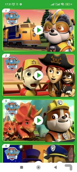 سگ های نگهبان بدون اینترنت ۱۰ - عکس برنامه موبایلی اندروید