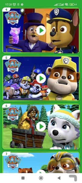 سگ های نگهبان بدون اینترنت ۱۰ - عکس برنامه موبایلی اندروید