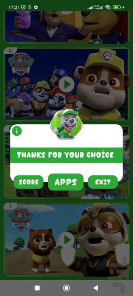 سگ های نگهبان بدون اینترنت ۱۰ - عکس برنامه موبایلی اندروید