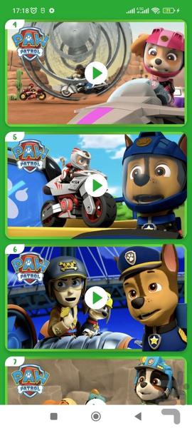 سگ های نگهبان بدون اینترنت 5 - Image screenshot of android app