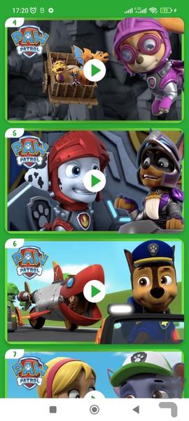 سگ های نگهبان بدون اینترنت 6 - Image screenshot of android app