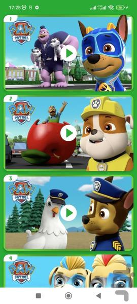 سگ های نگهبان بدون اینترنت ۸ - عکس برنامه موبایلی اندروید