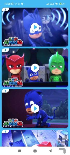 کارتون گروه شب نقاب بدون اینترنت 4 - Image screenshot of android app