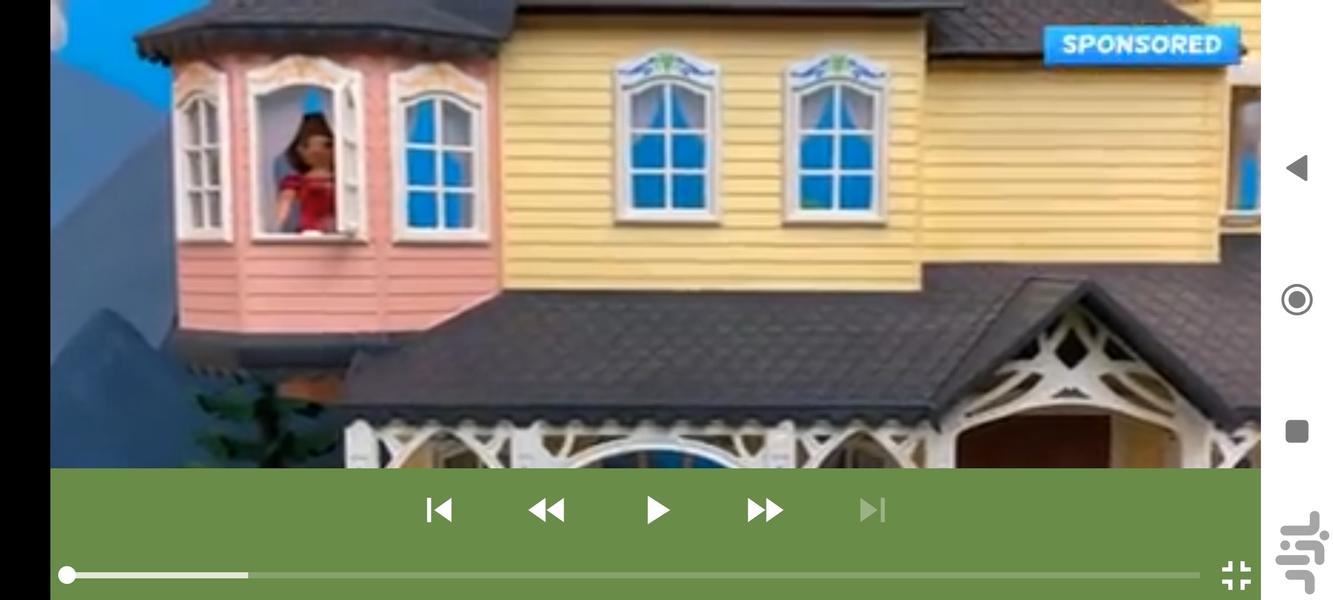 دختر رویا سوار بدون اینترنت 10 - Image screenshot of android app