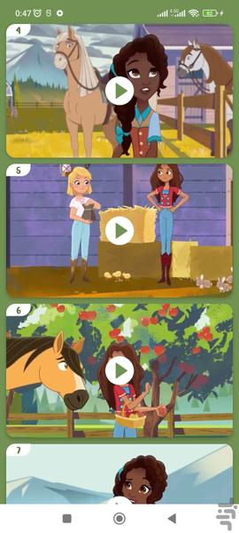 دختر رویا سوار بدون اینترنت 2 - Image screenshot of android app