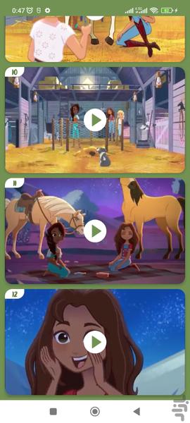 دختر رویا سوار بدون اینترنت 2 - Image screenshot of android app