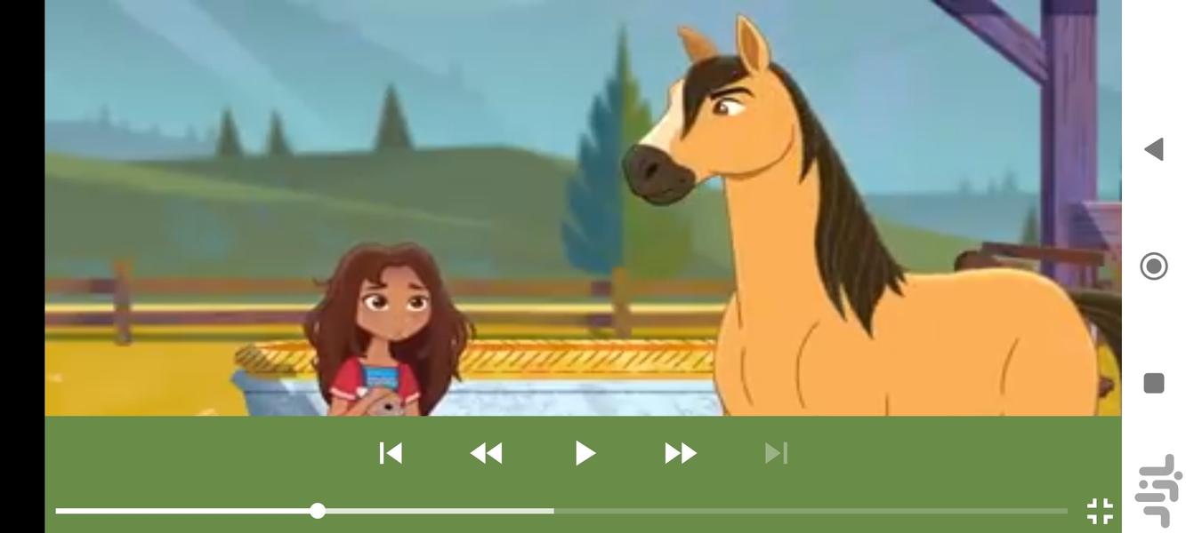 دختر رویا سوار بدون اینترنت 3 - Image screenshot of android app