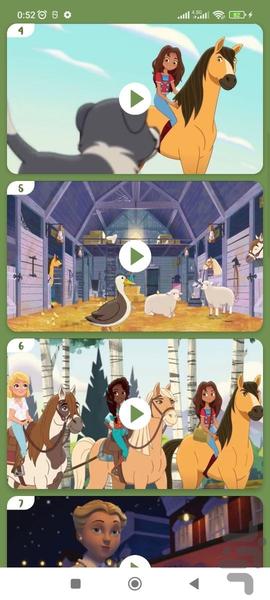 دختر رویا سوار بدون اینترنت 3 - Image screenshot of android app