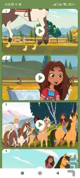 دختر رویا سوار بدون اینترنت 3 - Image screenshot of android app