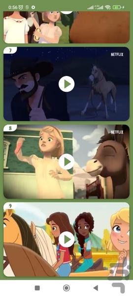 دختر رویا سوار بدون اینترنت 4 - Image screenshot of android app