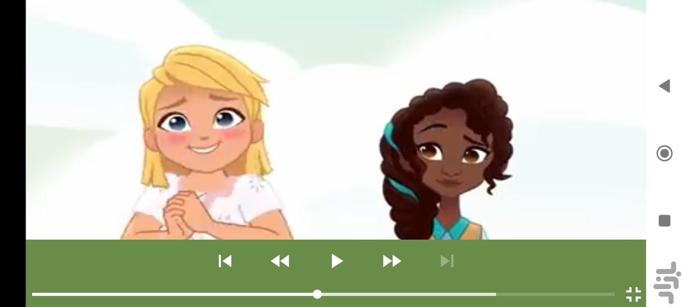 دختر رویا سوار بدون اینترنت 4 - Image screenshot of android app