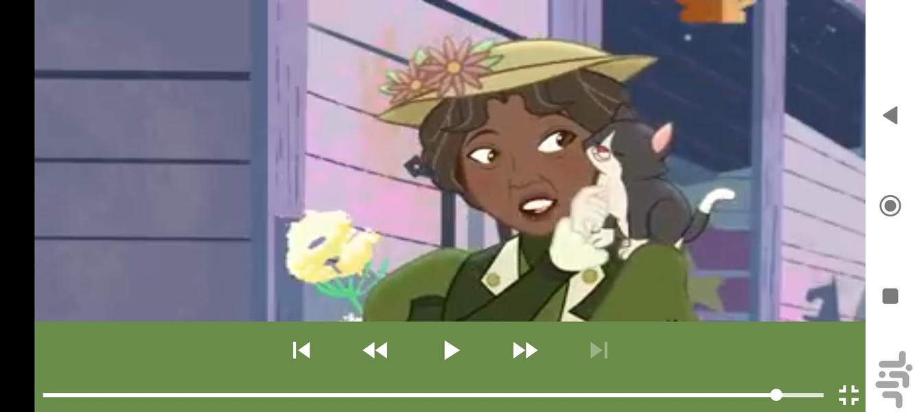 دختر رویا سوار بدون اینترنت 5 - Image screenshot of android app