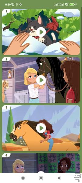 دختر رویا سوار بدون اینترنت 5 - Image screenshot of android app