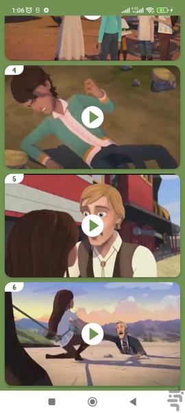 دختر رویا سوار بدون اینترنت 7 - Image screenshot of android app