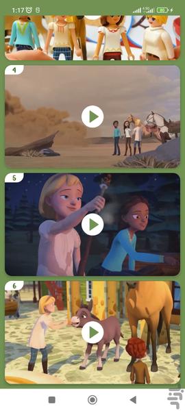 دختر رویا سوار بدون اینترنت 9 - Image screenshot of android app