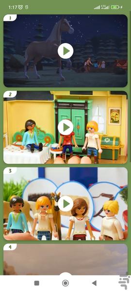 دختر رویا سوار بدون اینترنت 9 - Image screenshot of android app