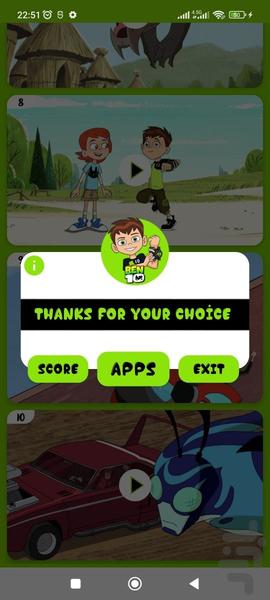 کارتون بن تن بدون اینترنت 1 - Image screenshot of android app