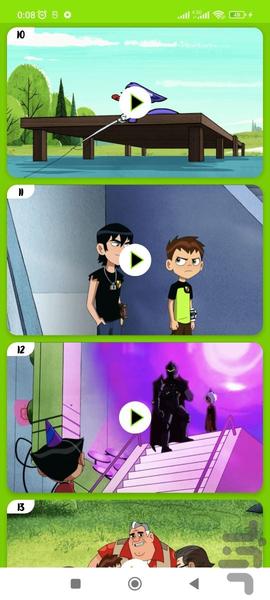 کارتون بن تن بدون اینترنت 2 - Image screenshot of android app