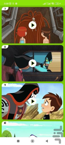 کارتون بن تن بدون اینترنت 2 - Image screenshot of android app