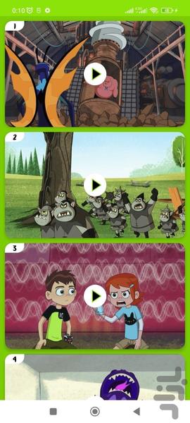 کارتون بن تن بدون اینترنت 3 - Image screenshot of android app