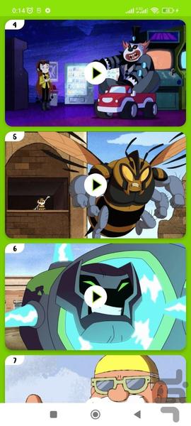 کارتون بن تن بدون اینترنت 4 - Image screenshot of android app