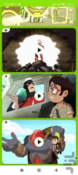 کارتون بن تن بدون اینترنت 4 - Image screenshot of android app