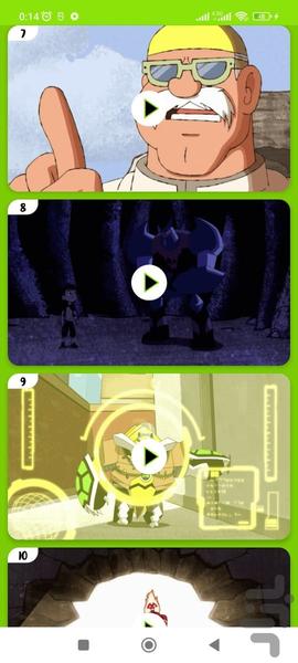 کارتون بن تن بدون اینترنت 4 - Image screenshot of android app