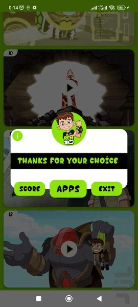 کارتون بن تن بدون اینترنت 4 - Image screenshot of android app