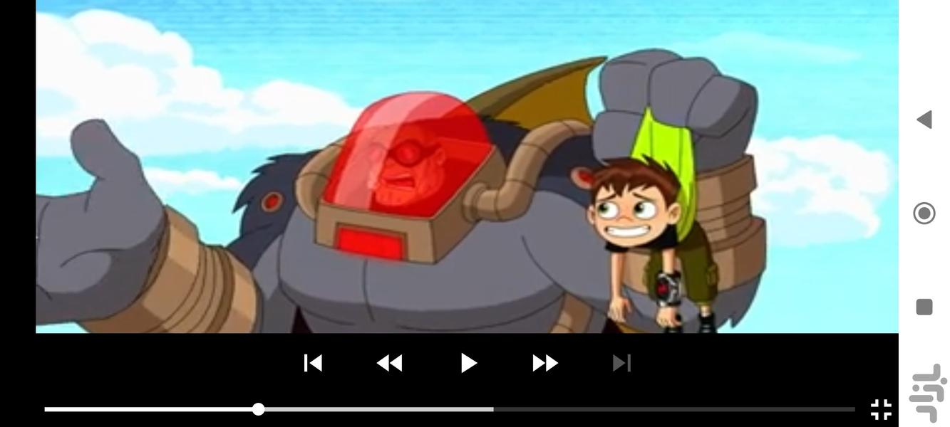 کارتون بن تن بدون اینترنت 4 - Image screenshot of android app