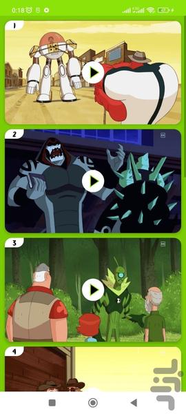 کارتون بن تن بدون اینترنت 6 - Image screenshot of android app