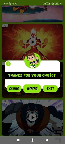 کارتون بن تن بدون اینترنت 6 - Image screenshot of android app