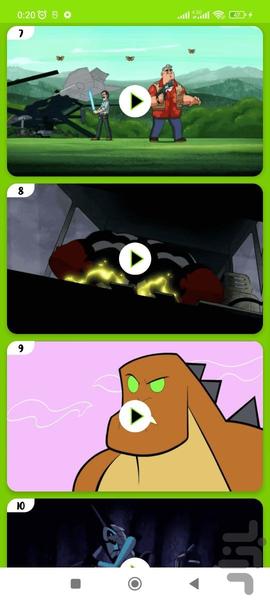 کارتون بن تن بدون اینترنت 7 - Image screenshot of android app