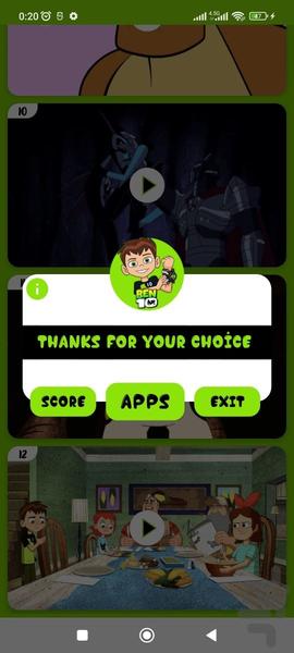 کارتون بن تن بدون اینترنت 7 - Image screenshot of android app