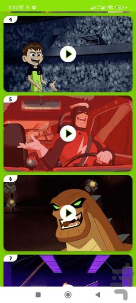 کارتون بن تن بدون اینترنت 8 - Image screenshot of android app