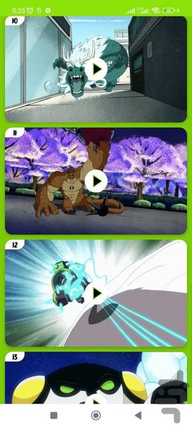 کارتون بن تن بدون اینترنت 9 - Image screenshot of android app