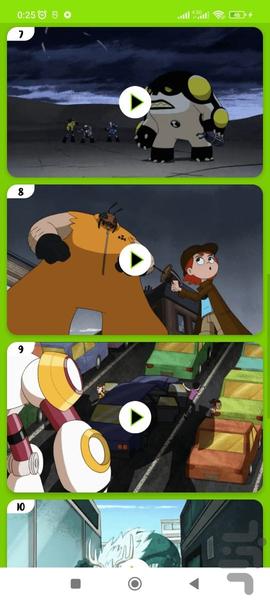 کارتون بن تن بدون اینترنت 9 - Image screenshot of android app