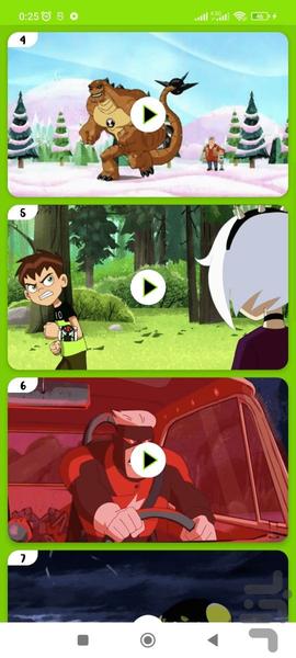 کارتون بن تن بدون اینترنت 9 - Image screenshot of android app