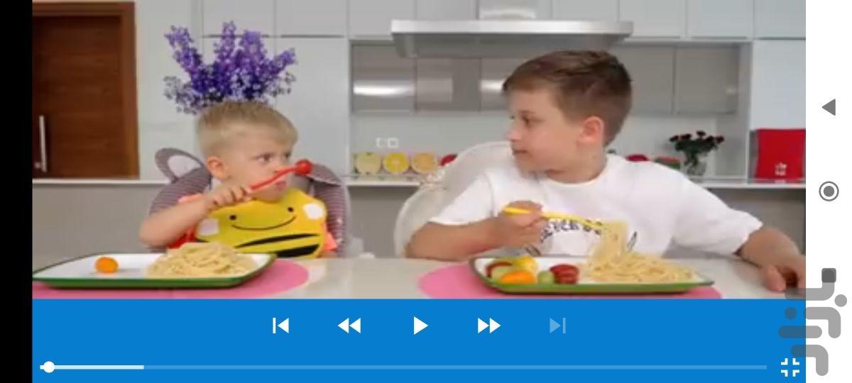 دیانا و روما جدید بدون اینترنت 10 - Image screenshot of android app