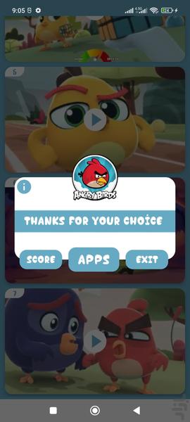 کارتون پرندگان خشمگین بدون اینترنت 1 - Image screenshot of android app