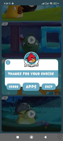 کارتون پرندگان خشمگین بدون اینترنت 4 - Image screenshot of android app