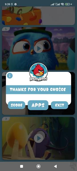 کارتون پرندگان خشمگین بدون اینترنت 7 - Image screenshot of android app