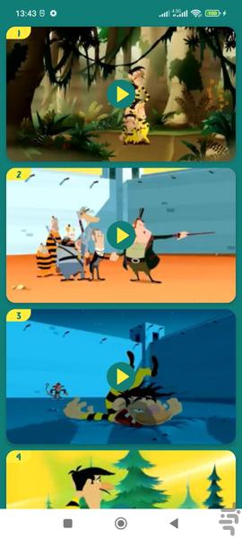 دالتون ها بدون اینترنت 1 (انگلیسی) - Image screenshot of android app