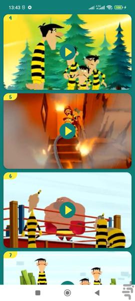 دالتون ها بدون اینترنت 1 (انگلیسی) - Image screenshot of android app